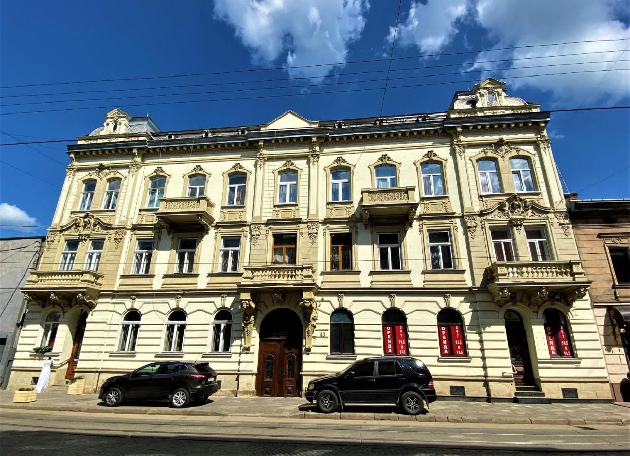 Glorious Apartment Near The Old City Lwów Zewnętrze zdjęcie